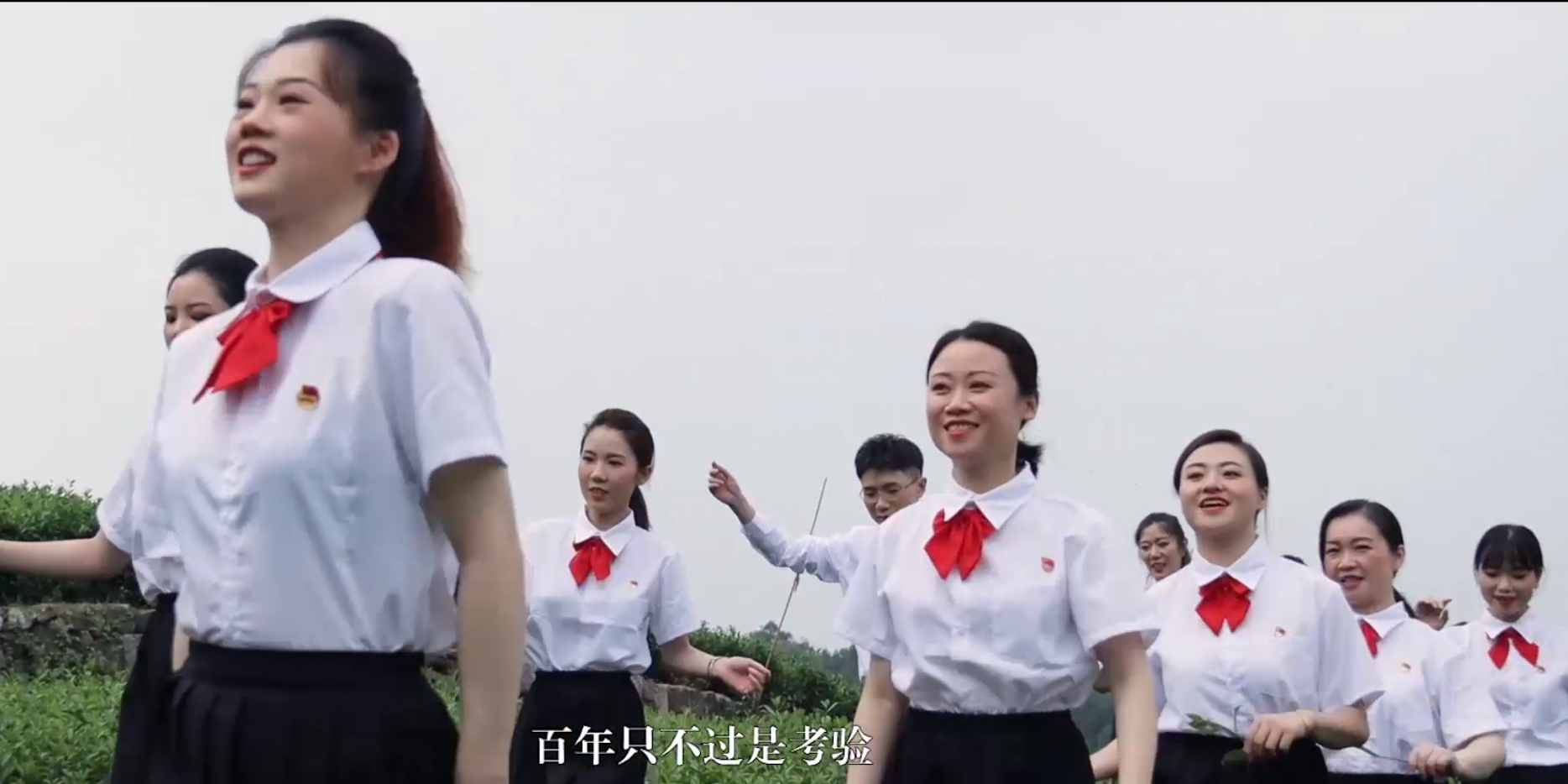 《少年》<br>——“永遠(yuǎn)跟黨走，奮進(jìn)新征程”合唱比賽