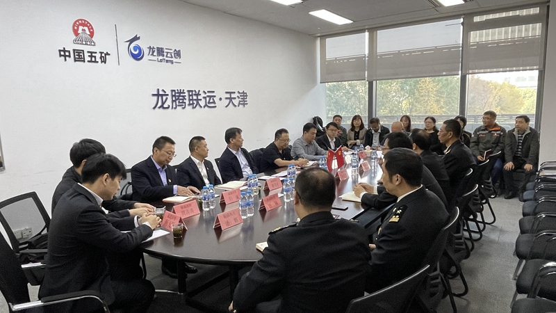 微信圖片_20231025131846.jpg